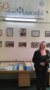 Кафедра філософії відкрила тематичну виставку в музеї історії ХНУРЕ