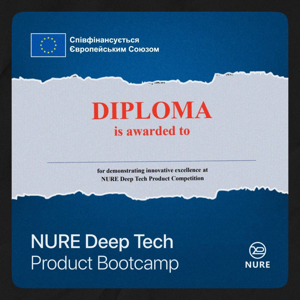 Зимова школа-тренінг NURE Deep Tech Product Bootcamp