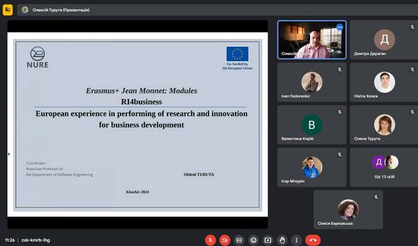 В рамках проєкту  Erasmus+ Jean Monnet: Modules “RI4business” проведено тренінг