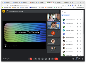 Лекція за участю керівниці проєктного офісу Дія.City Міністерства цифрової трансформації України