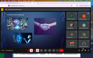 Підсумки проведення конференції «Гуманітарні аспекти цифрового суспільства» ХХІХ Міжнародного молодіжного форуму «Радіоелектроніка та молодь у ХХІ столітті»