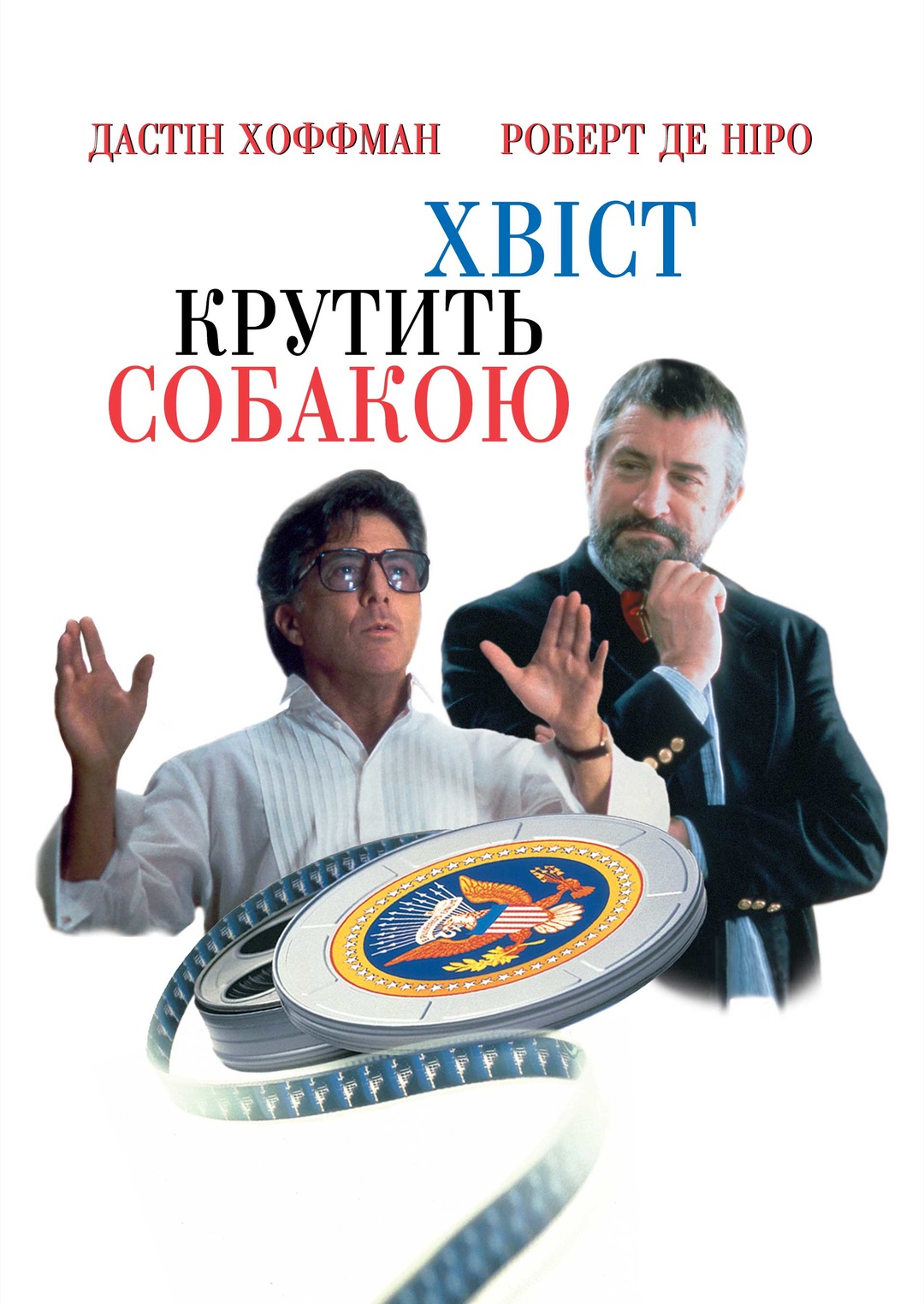 ГУРТОК «ЕСТЕТИКА КІНО»